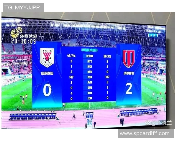 球迷炸锅:战术解析这一行为引热议!