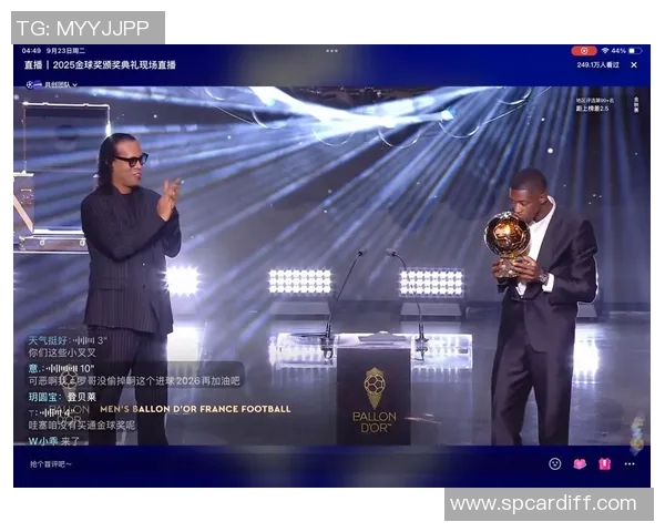 金球奖荣获月度最佳球员,实至名归