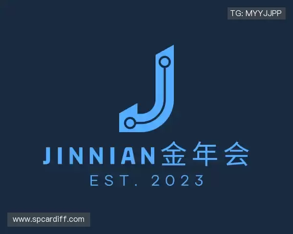 关于金年会金字招牌诚信至上